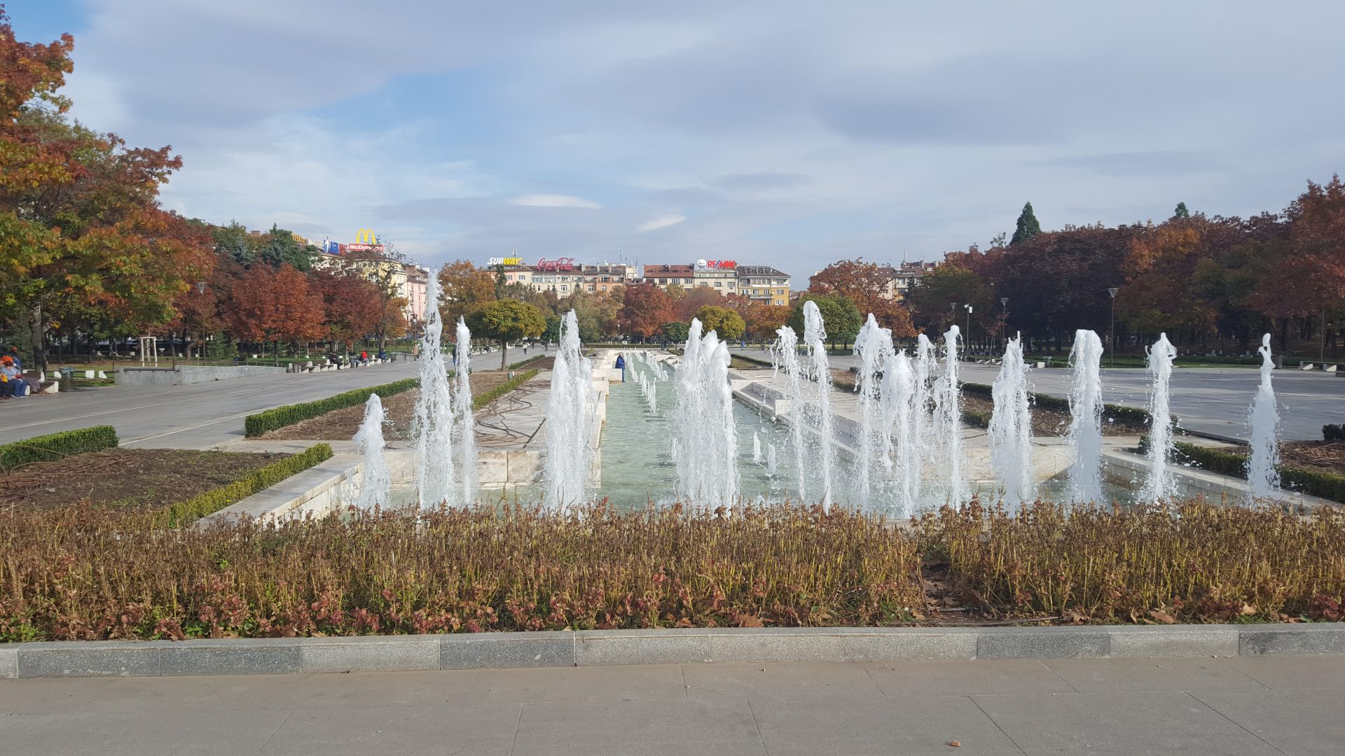 National Palace of Culture NDK
