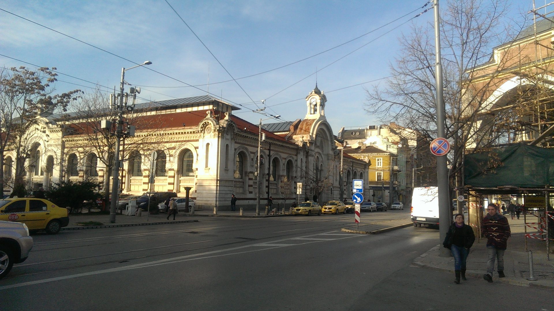 Halite Closed market in Sofia