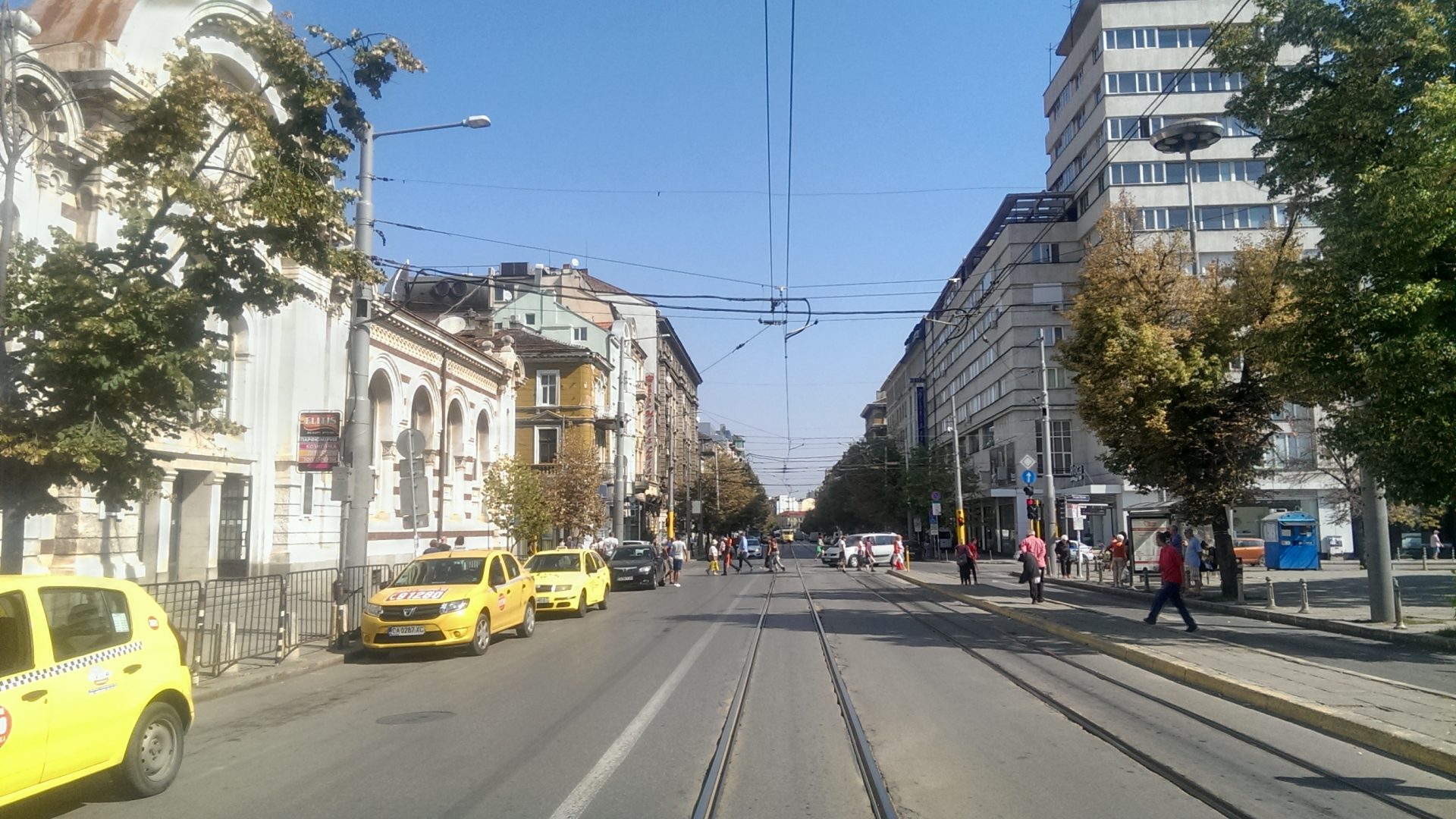 Halite Sofia
