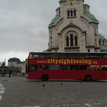 winter citysightseeing sofia